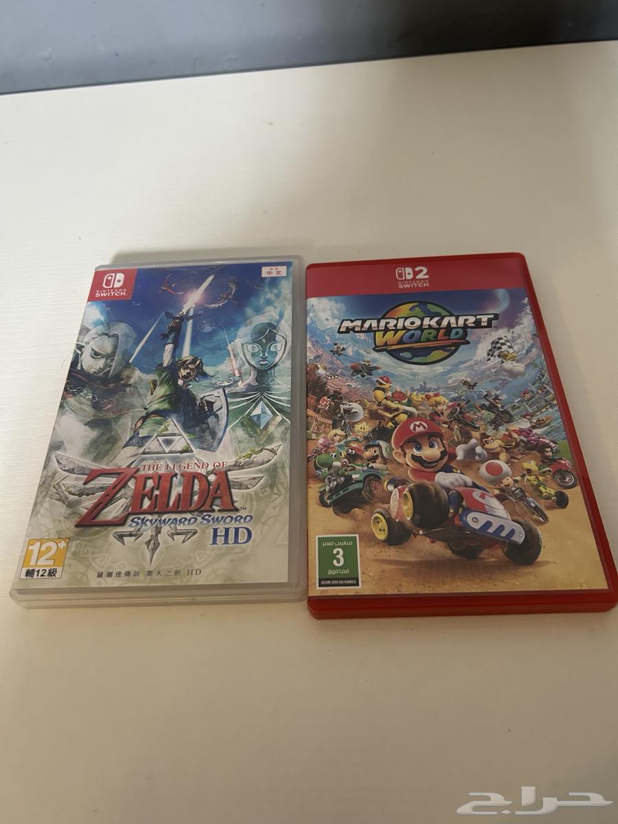 For sale two games: Mario Kart and The Legend of Zelda, all for 21064565689095939110