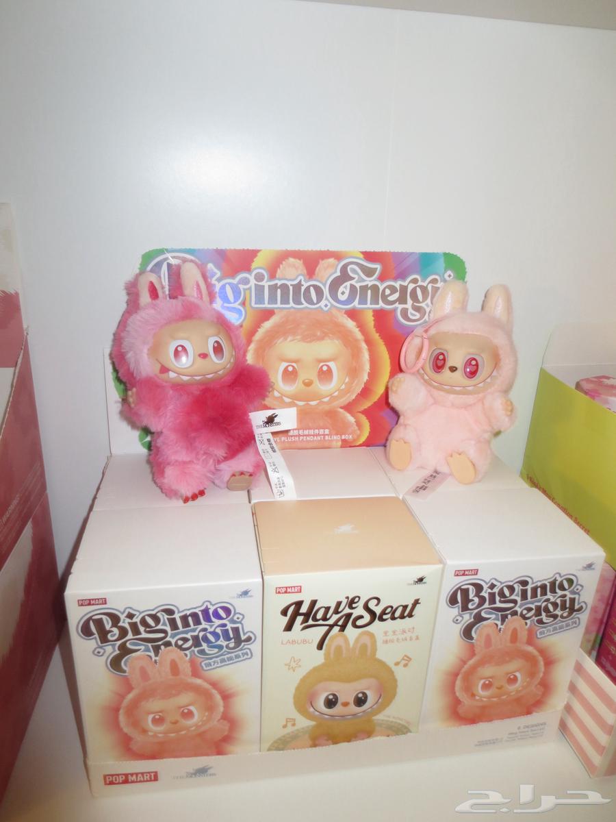 Labubu64563660838787110