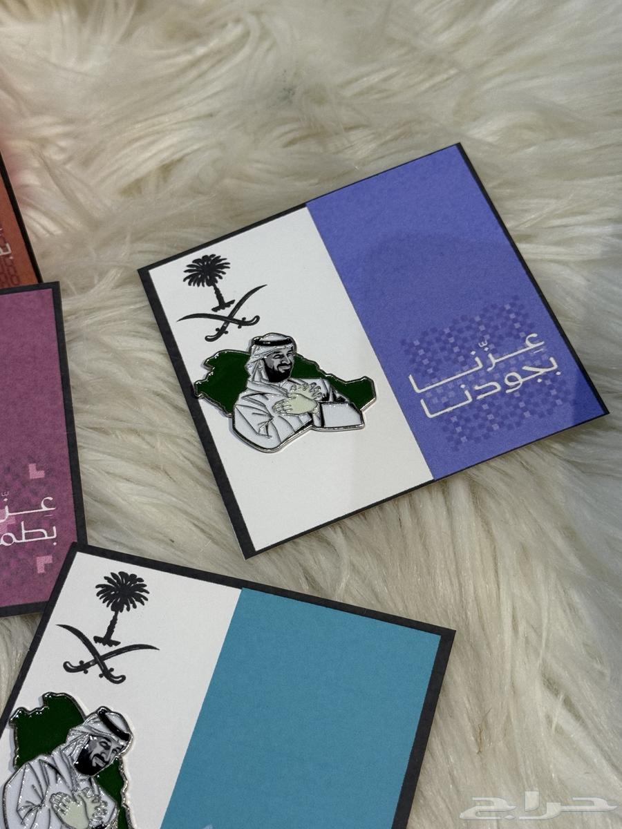 توزيعات اليوم الوطني64563048567554112