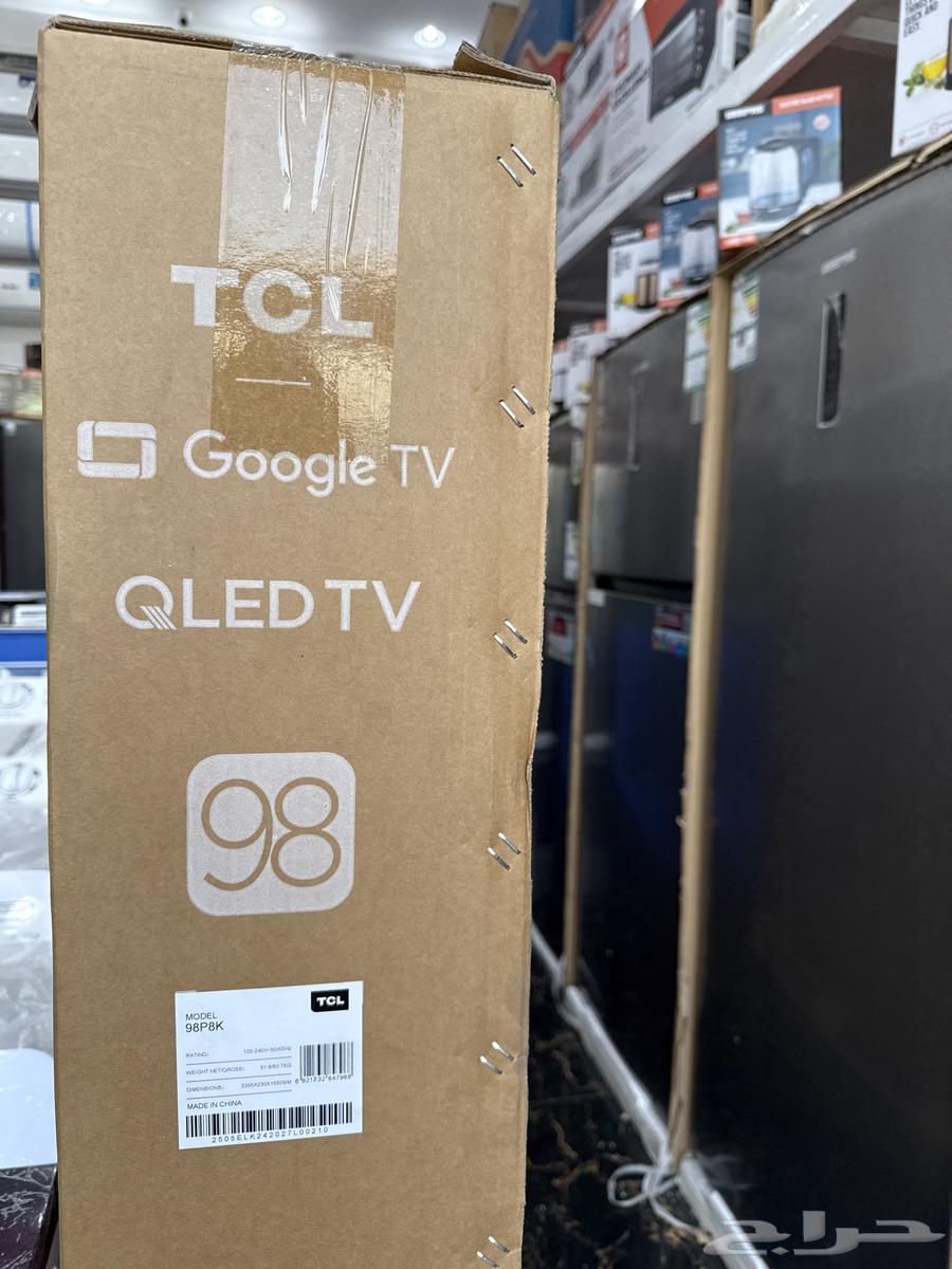 TCL 98-inch Screen64565925791105111