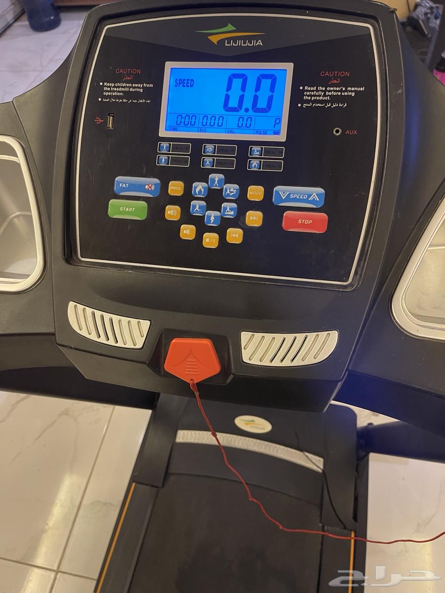 Treadmill64563508251778112