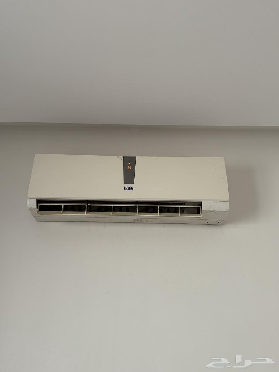 أسبلت هاس 24 بارد64565522386435110