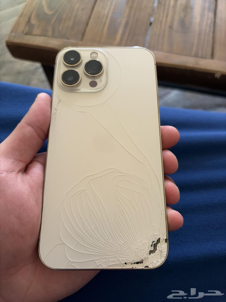 ايفون 13 برو ماكس64567448065795111