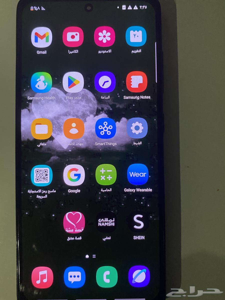 جوال جالكسيA51 نضيف الجوال مايشتكي من شيي64570080662274110