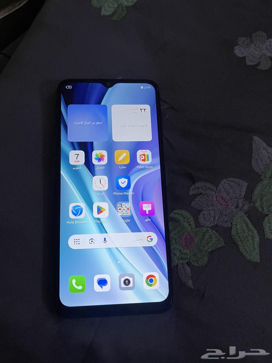 جهاز للبيع 40064566382037506111