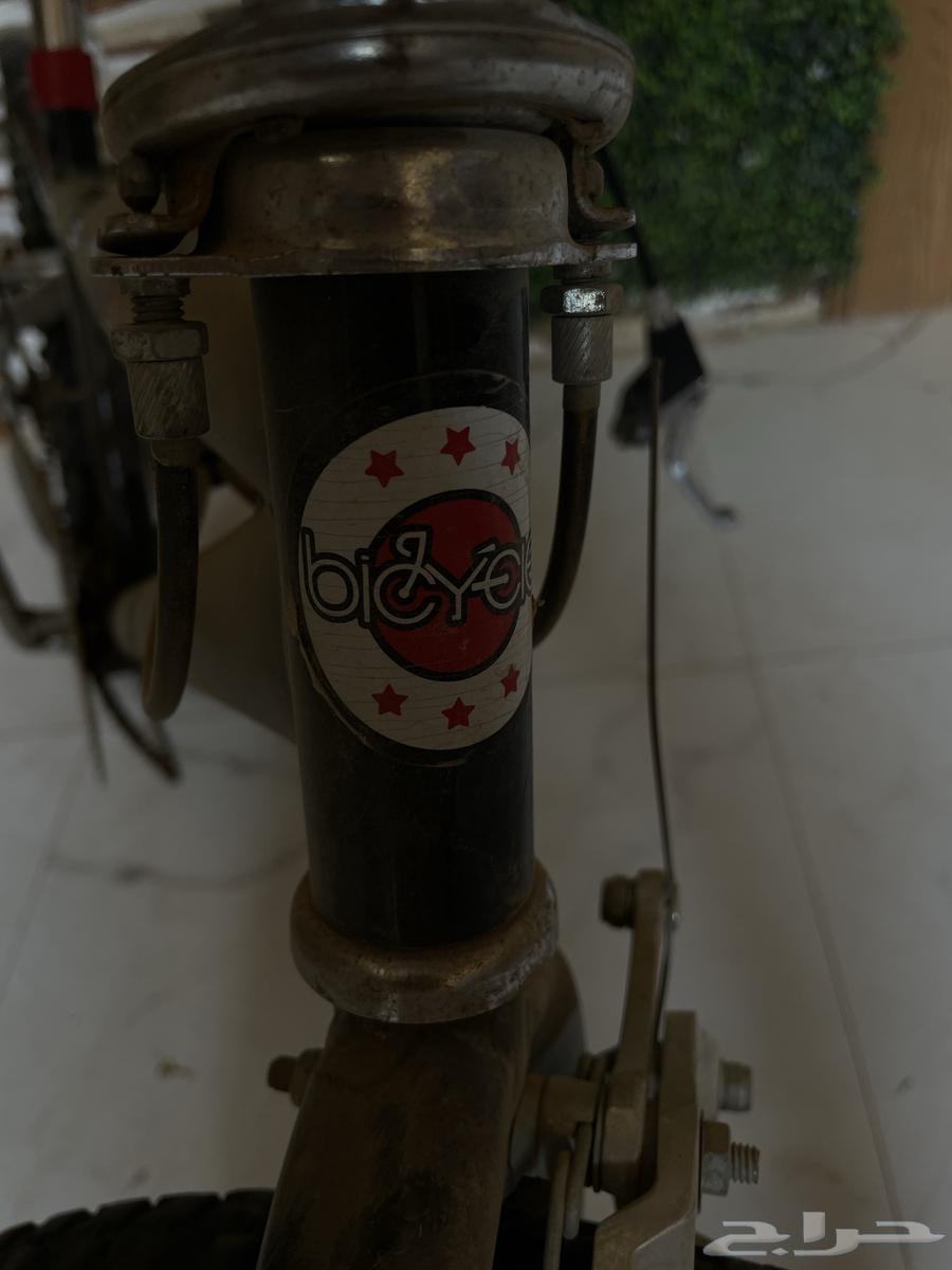 Weighing Scale Size 2064567073756163111