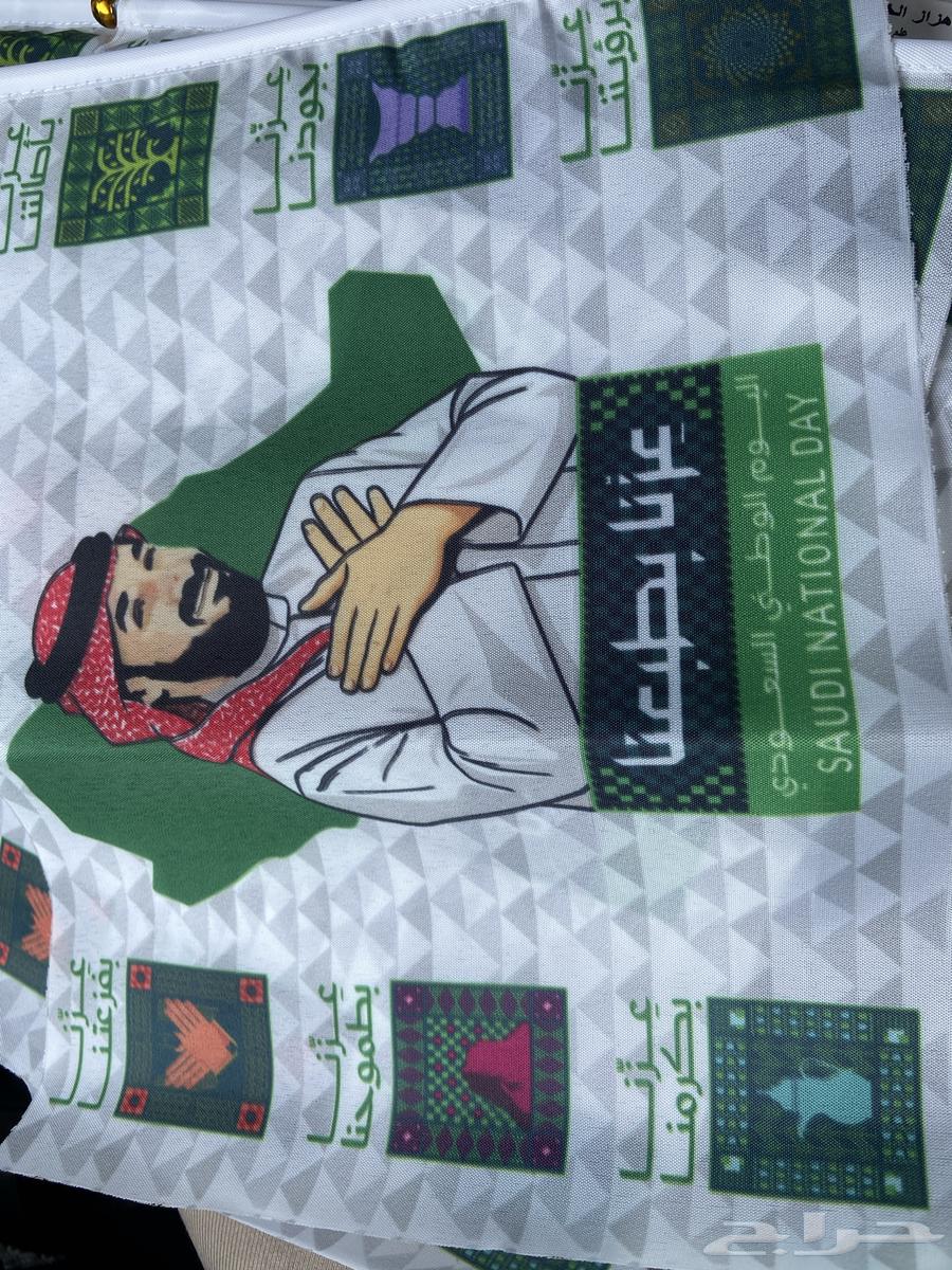 Saudi Arabia's flag, our pride in our generosity, our pride in our nature, our pride in our nobility64565005889922110