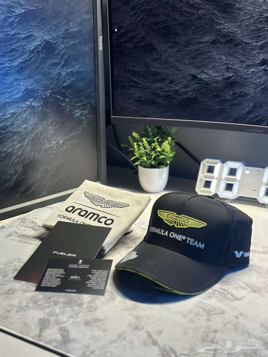 نسختين كاب استون مارتن اصدار خاص السعودية 500 حبة بالعالم64570764407298111