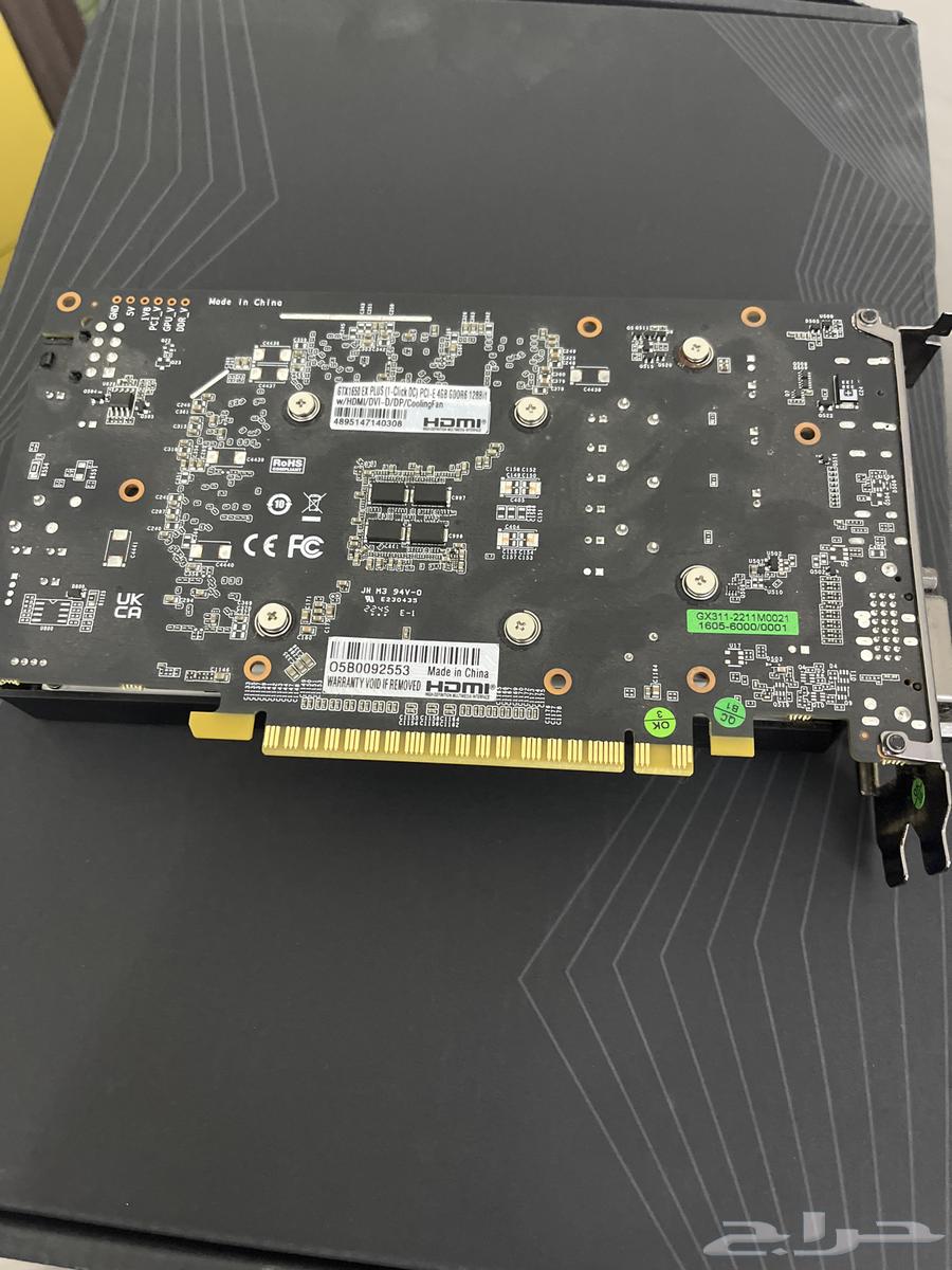 GTX1650 graphics card64569958200578110