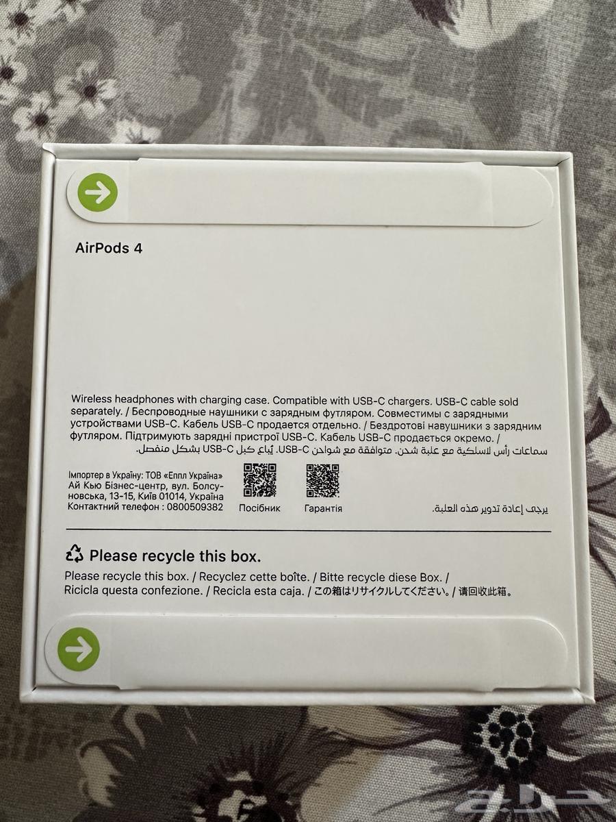 سماعة ابل ايربودز 464566644836227112