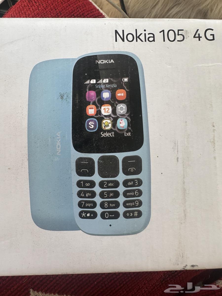 جوال كشاف64564796355202110