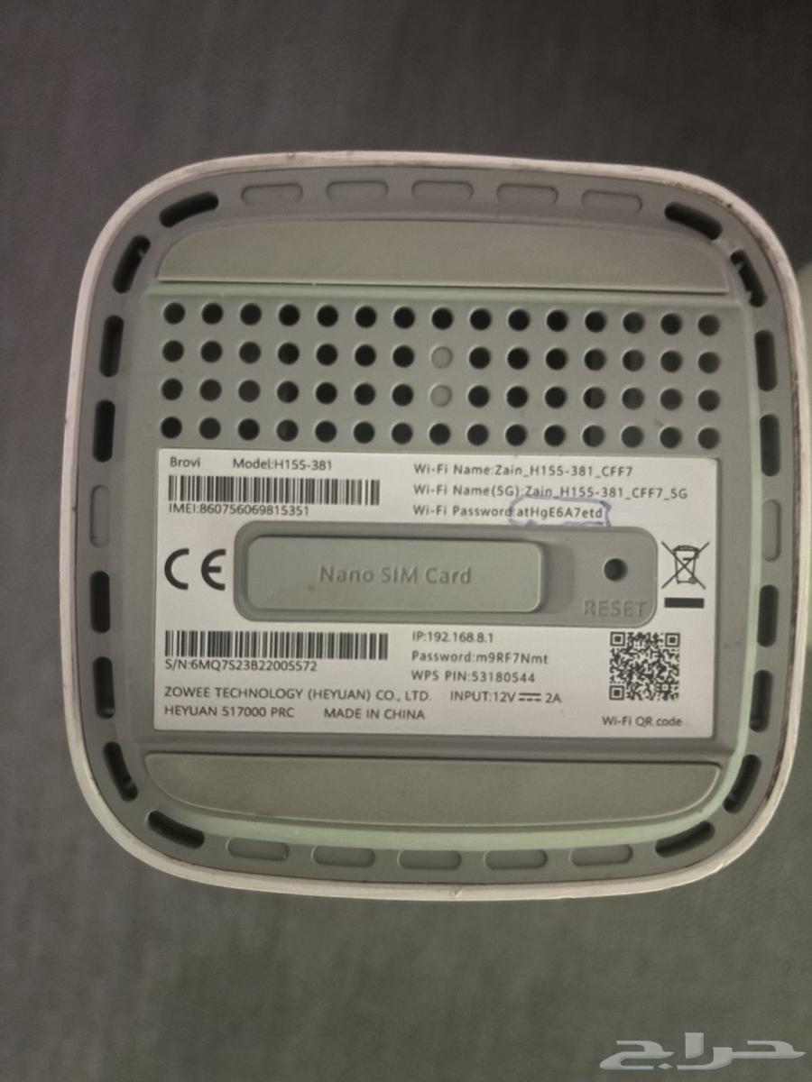 مودم 5G هواوي للبيع64570928641027110