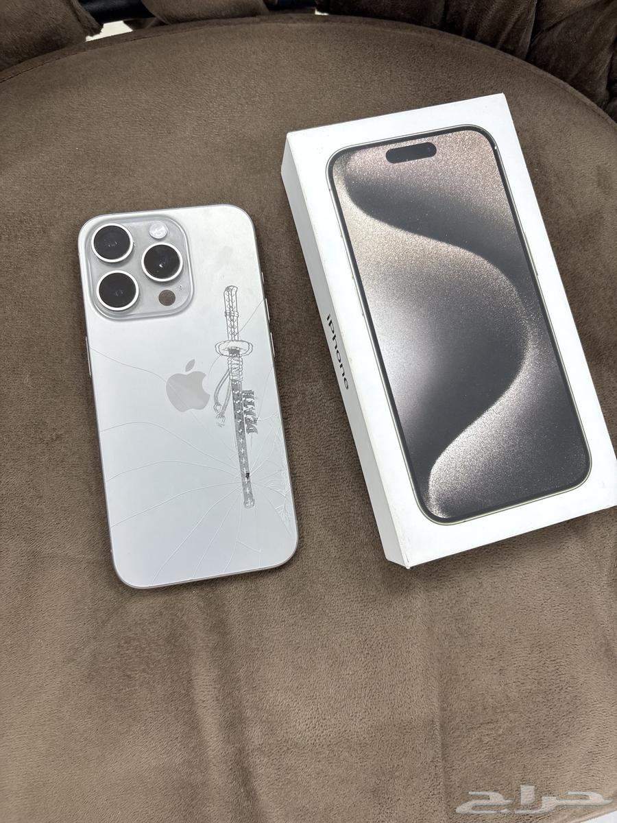 ايفون 15برو 256 بطاريه 88 وكاله64568376868995110