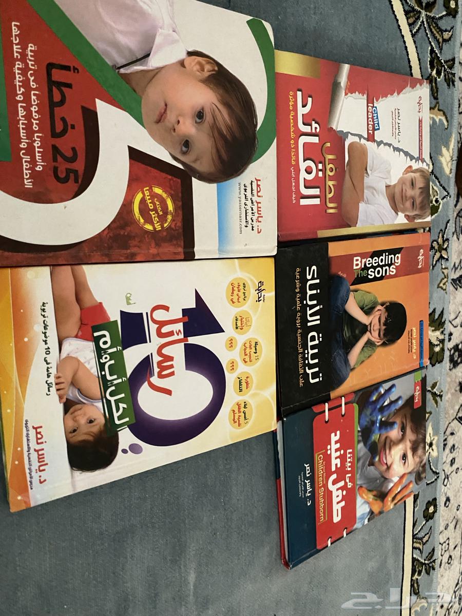 كتب منوعة للبيع64564518135298110