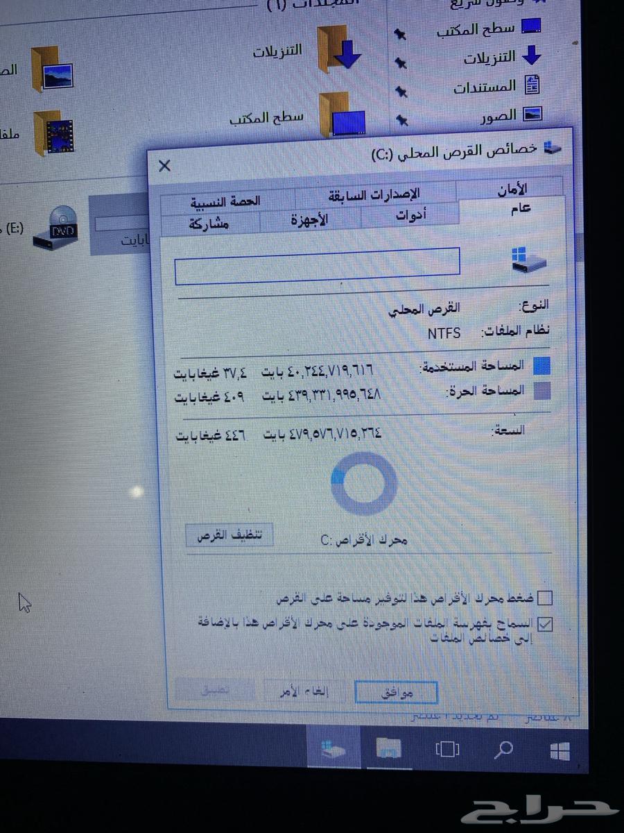لابتوب Dell64568127239425112