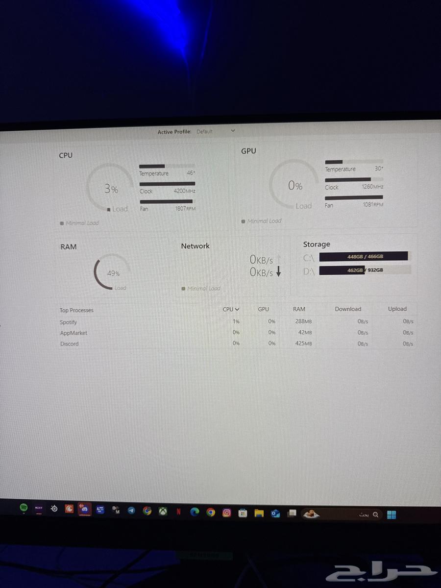 بي سي قيمنق64565214486913112