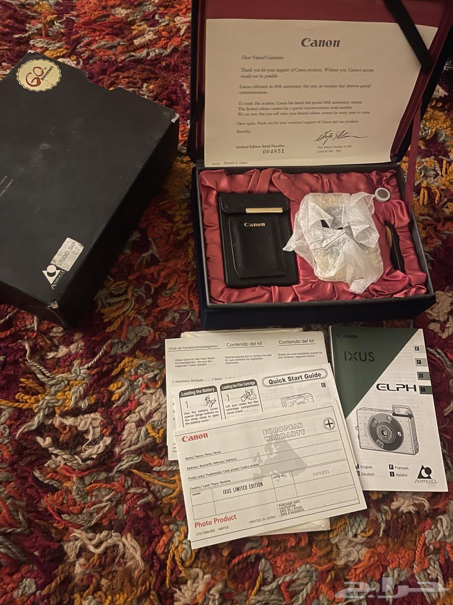 كاميرا نادرة وخاصة64564601490947110