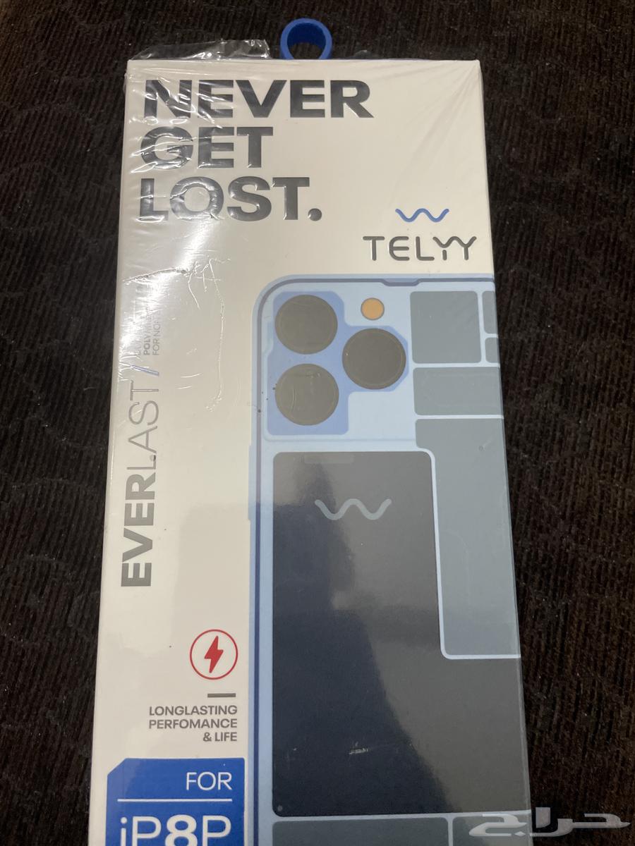 بطاريه ايفون 8 بلس64570996945666110