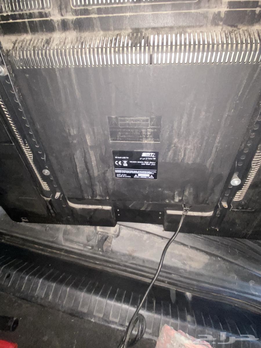 40-inch LCD screen, electric double oven, and mini washing machine64562810630659111