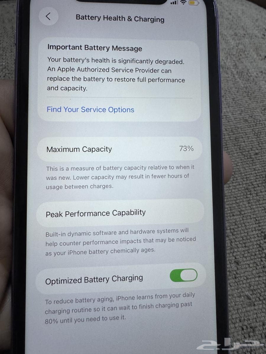 ايفون 11 128قيقا64568481465731111