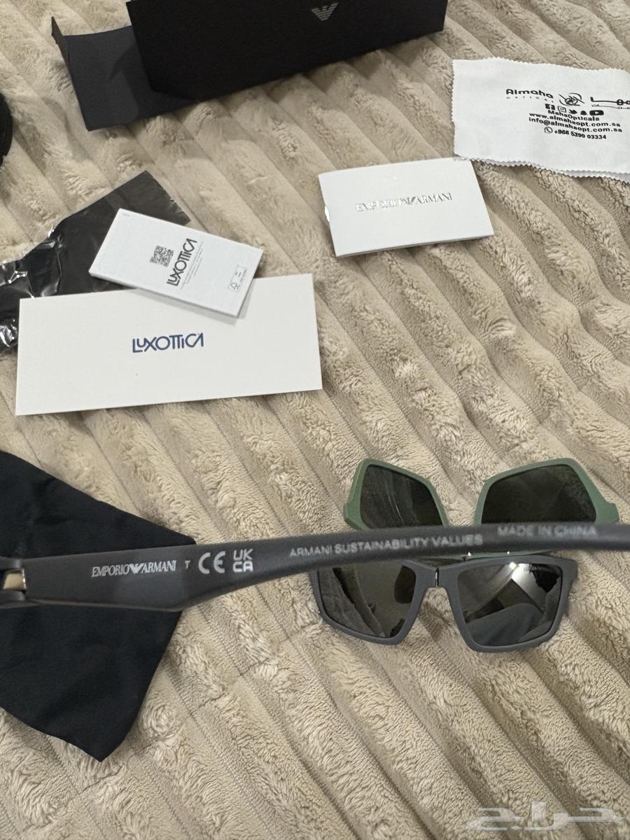 نظارات ثلاثية الإطار من مجموعة ألمها للبصريات64563330059521112