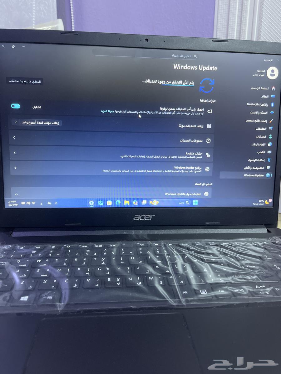 لابتوب ايسر64570860037249112