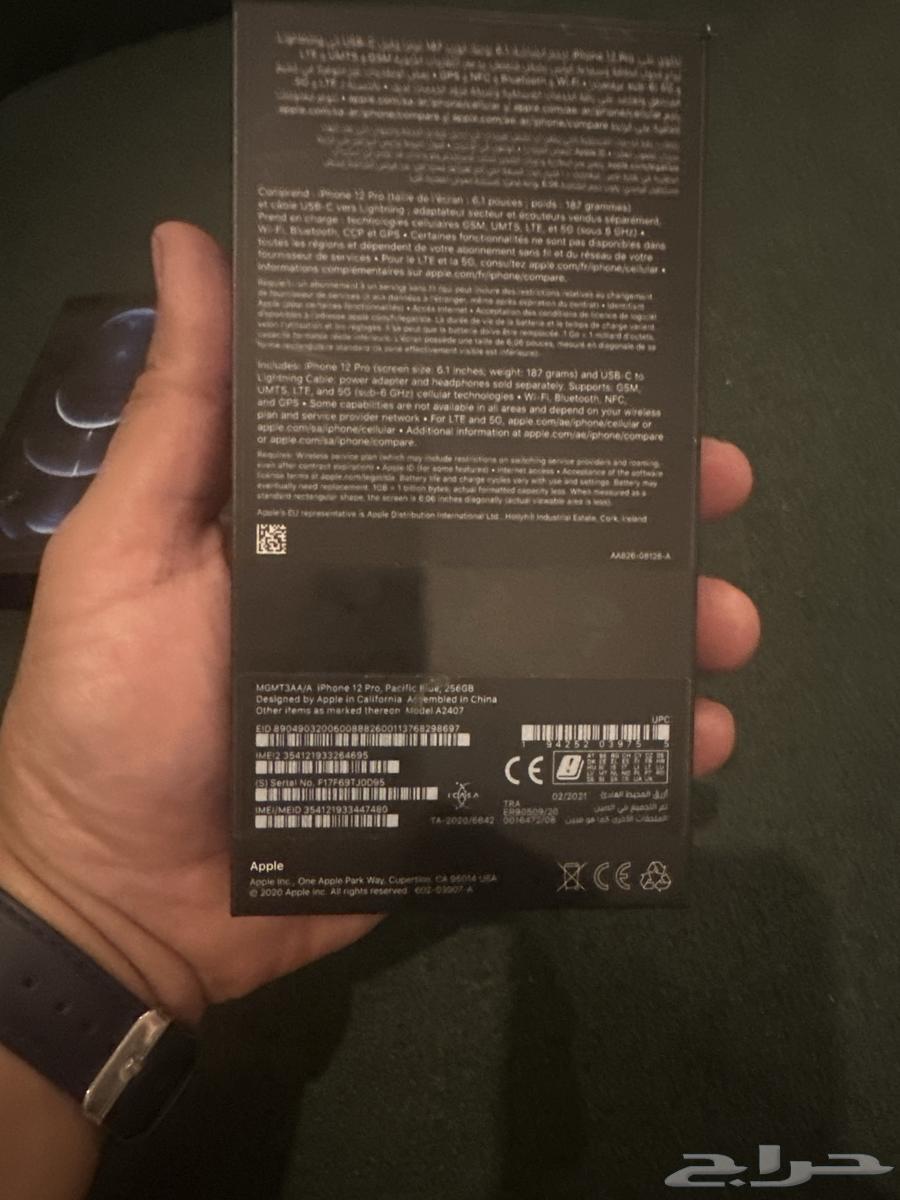 جوال ايفون12 برو بحالة ممتازة64563508281859113