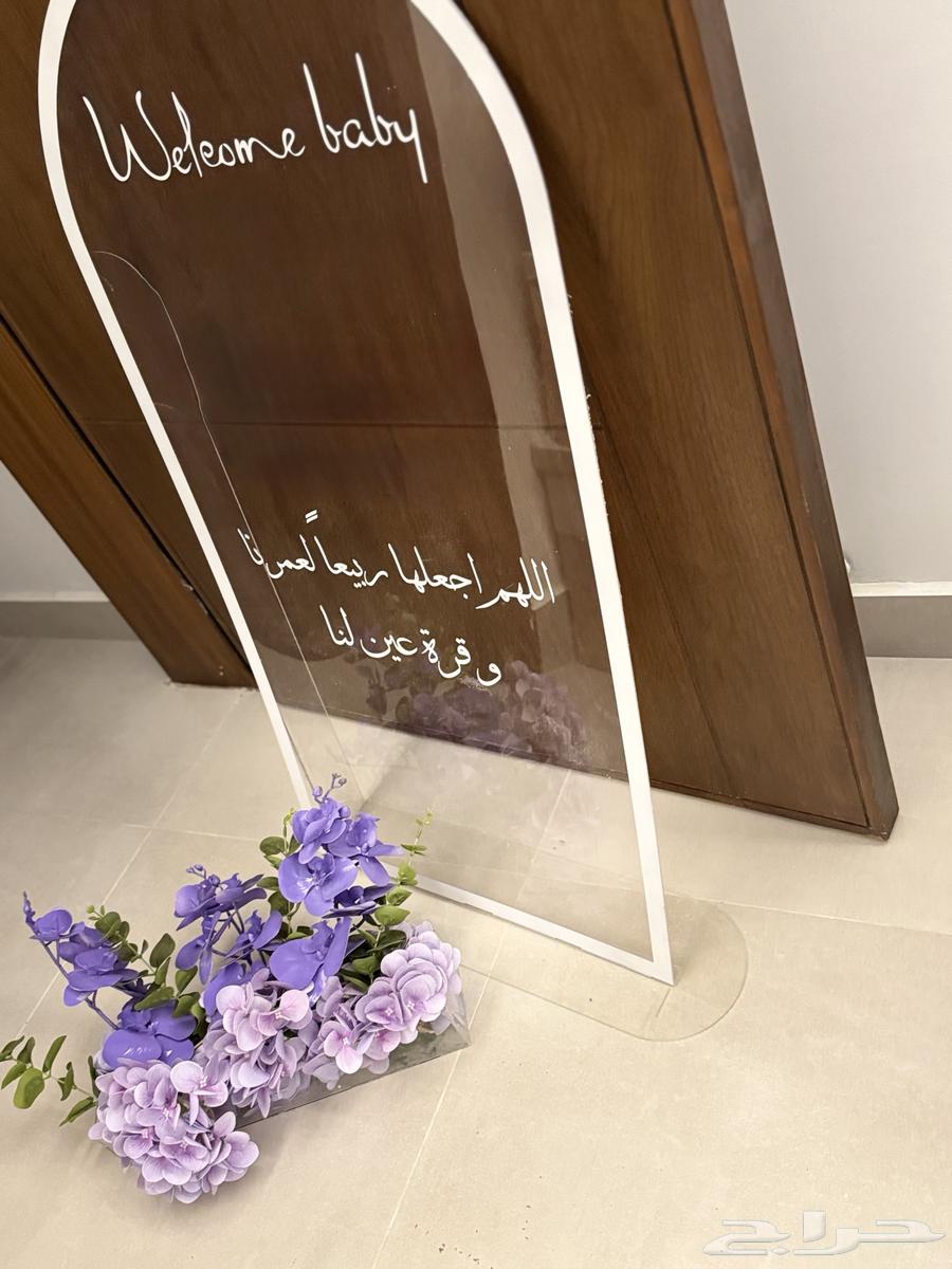 ستاند مواليد للبيع64588273440259110