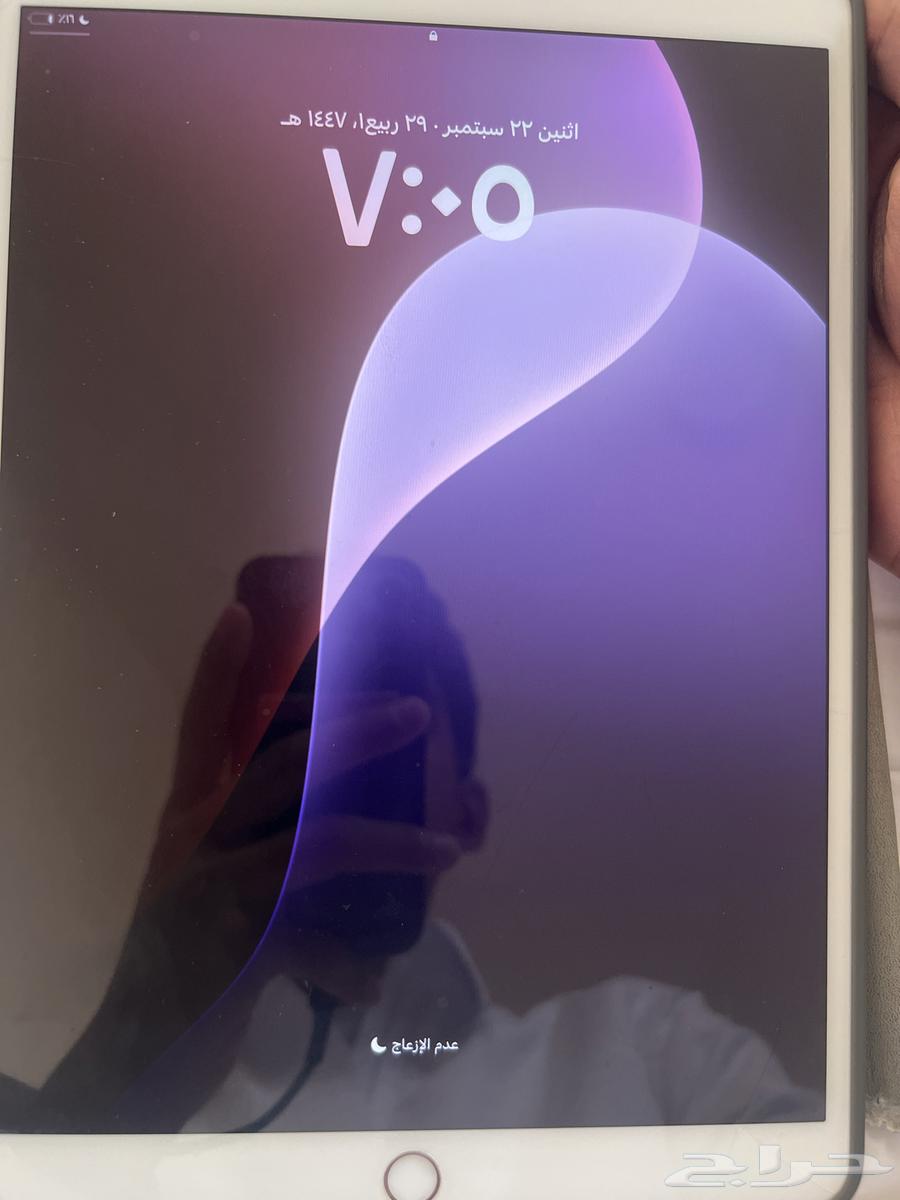 Clean iPad 256GB with its box, original charger, and accessories64568030173953110