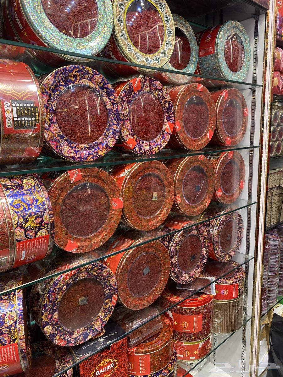 زعفران سوبر نقيل الايراني الاصلي64565228330114113