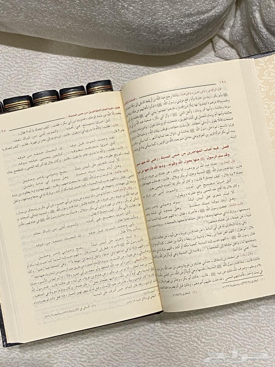 كتاب البداية والنهاية لابن كثير64564407291011113