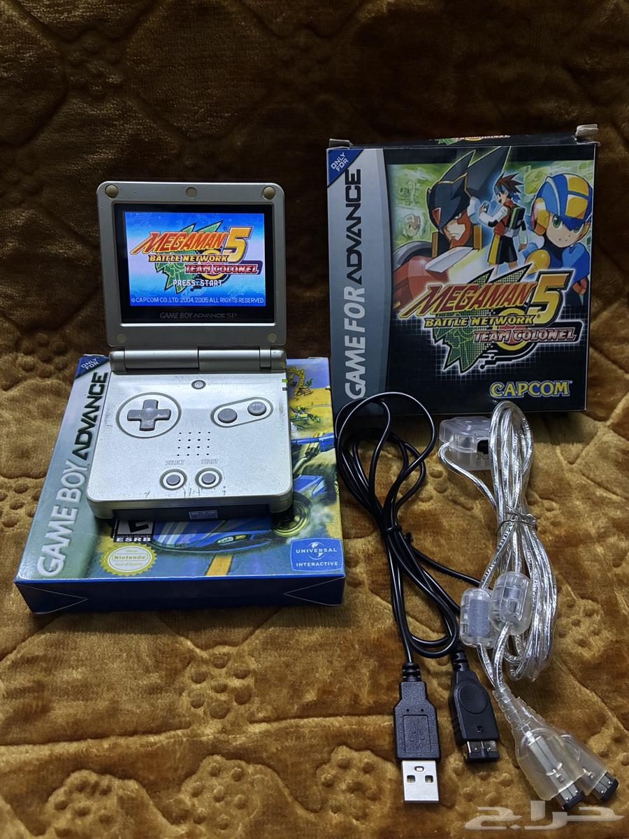 قيم بوي ادفانس64450798454787110