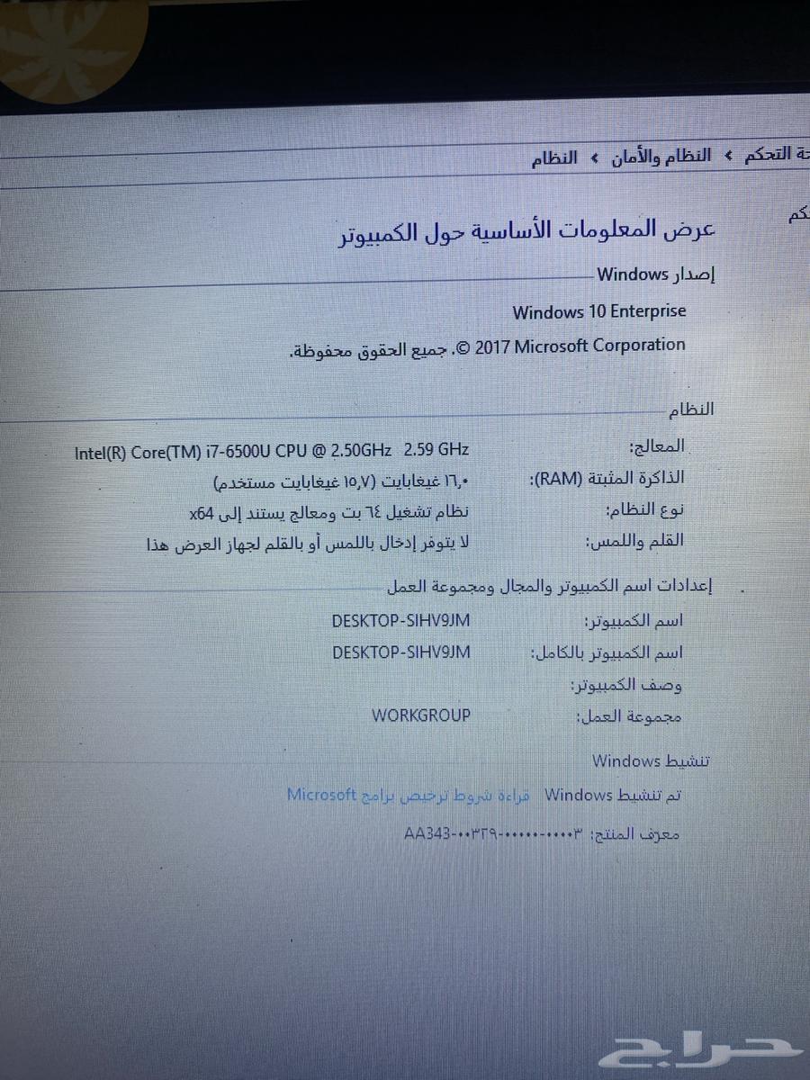 لابتوب Dell64568127239425113