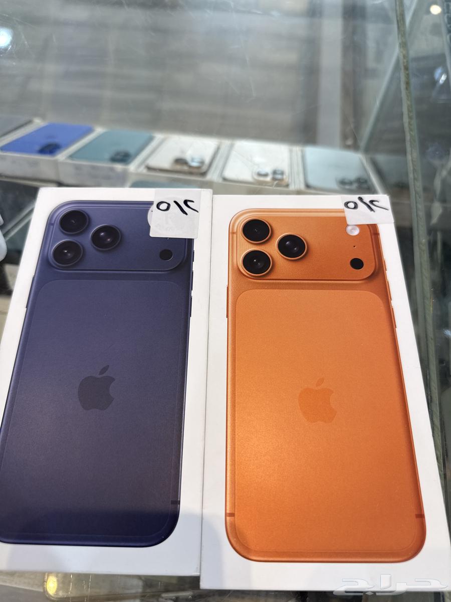 17 Pro Max 51264566700563074110