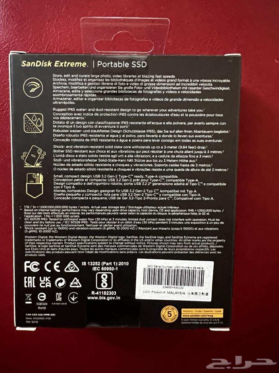 Sandisk Extreme 4TB Portable SSD (BRAND NEW) (جديد )64569370766211111