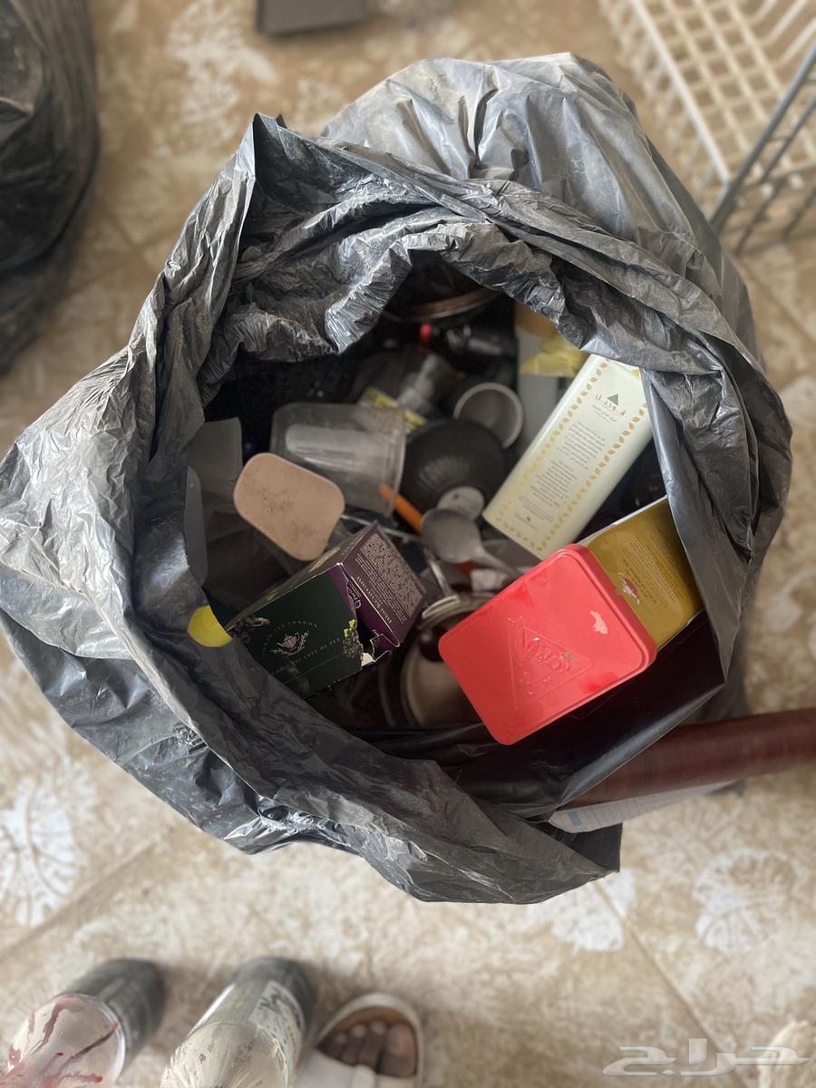 Mischief of Al-Mish'al Life64567378881666110