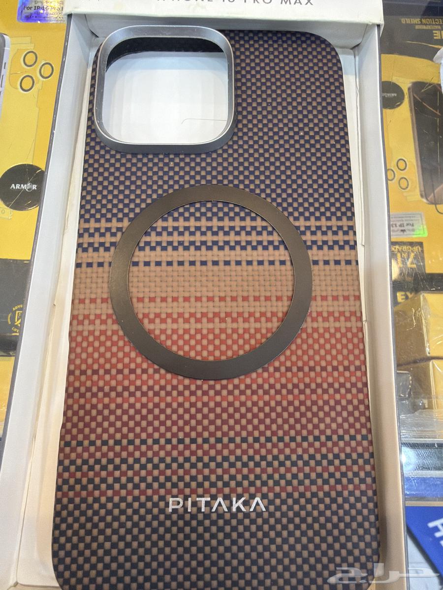 Original pITAKA case from Jarir, 299 SAR, for iPhone 16 Pro Max64570121853825110