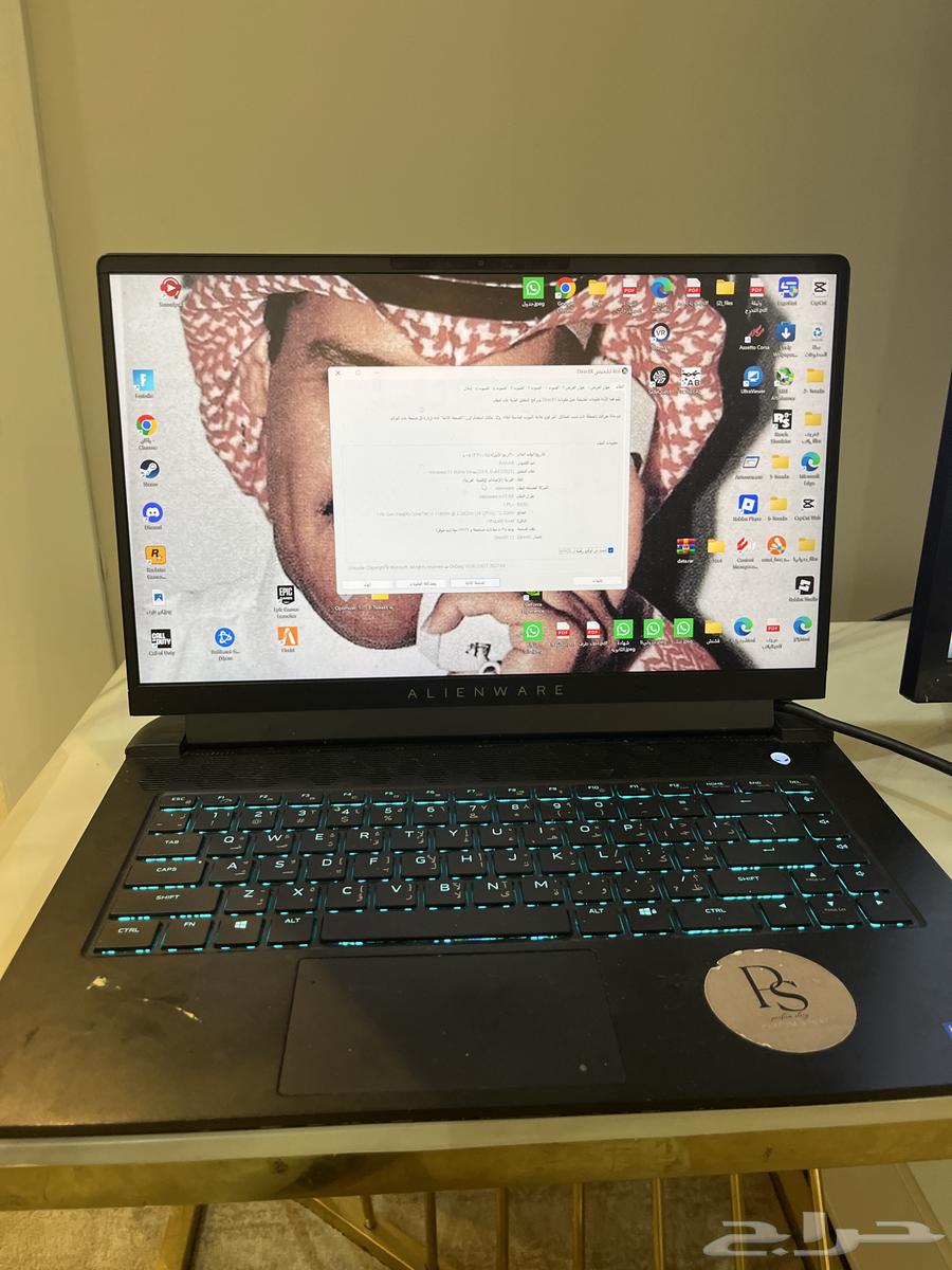 لابتوب قيمنق Alienware M1564562263103617111