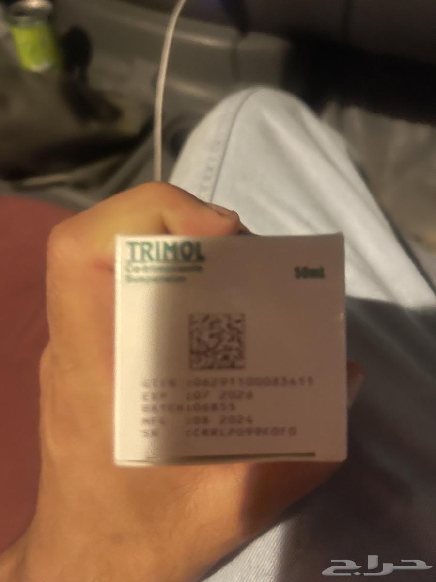 سماعه ايربودز اصلي الجيل الرابع64567087465731113