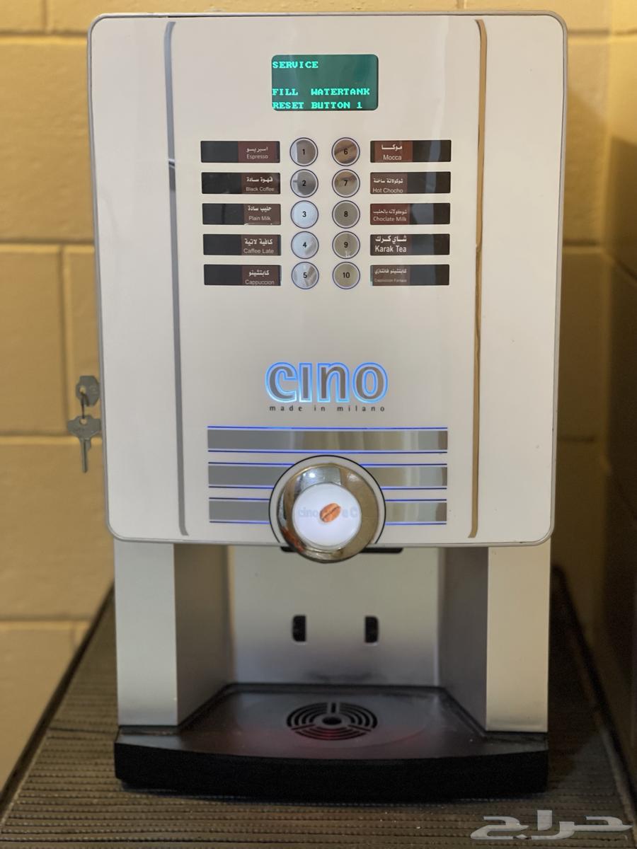 مكينة القهوة والمشروبات الساخنة64563345092353111