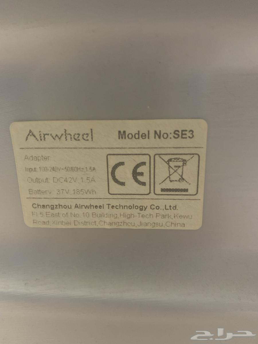 Scooter64563660765185114