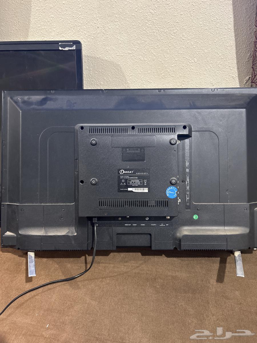 شاشه Dansat 32 بوصه64568072181378112