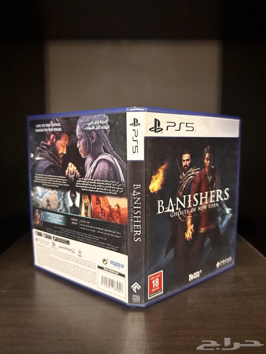 Banishers Game64567711595522113