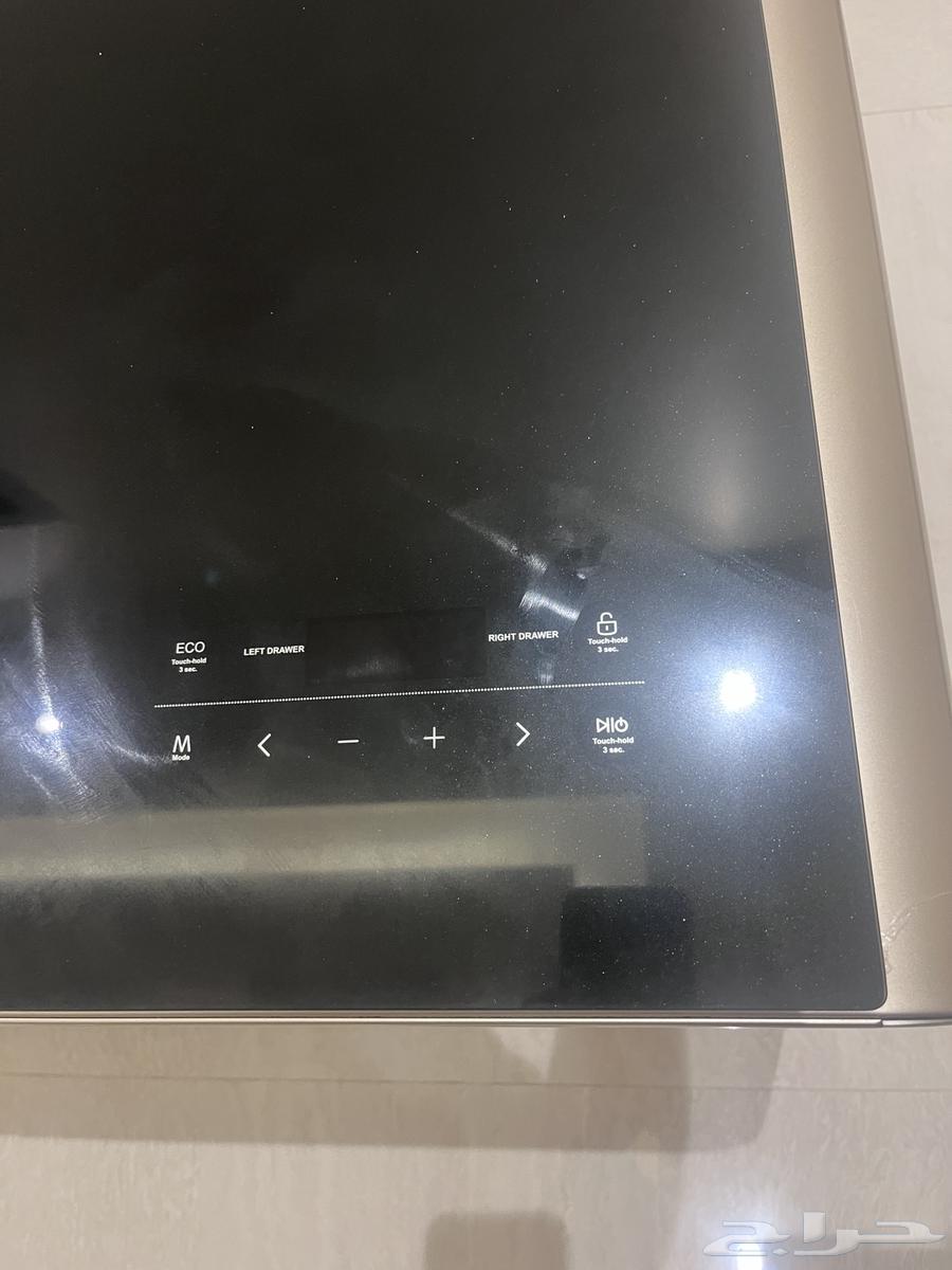 Smart coffee table64563452542210114