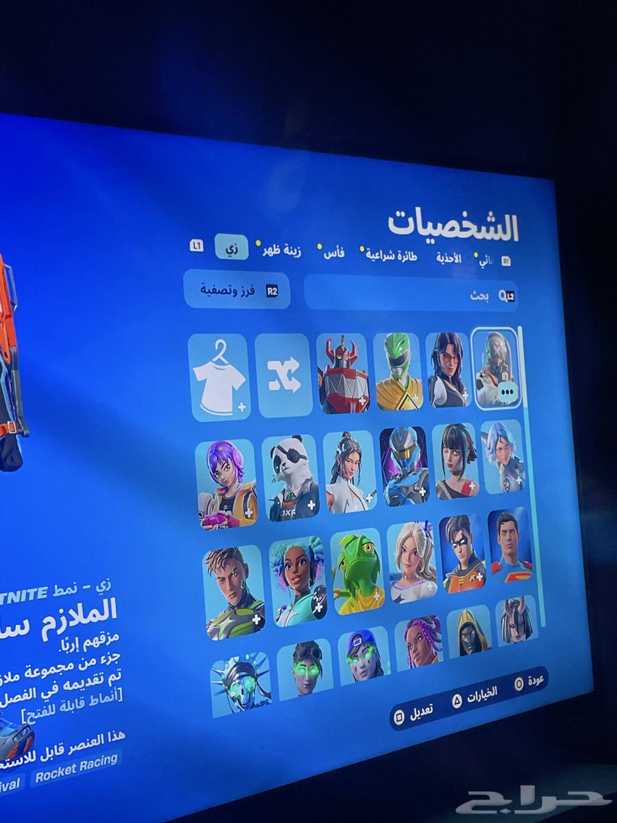 حساب فورت نايت لبيع 60 ريال64568454089729110