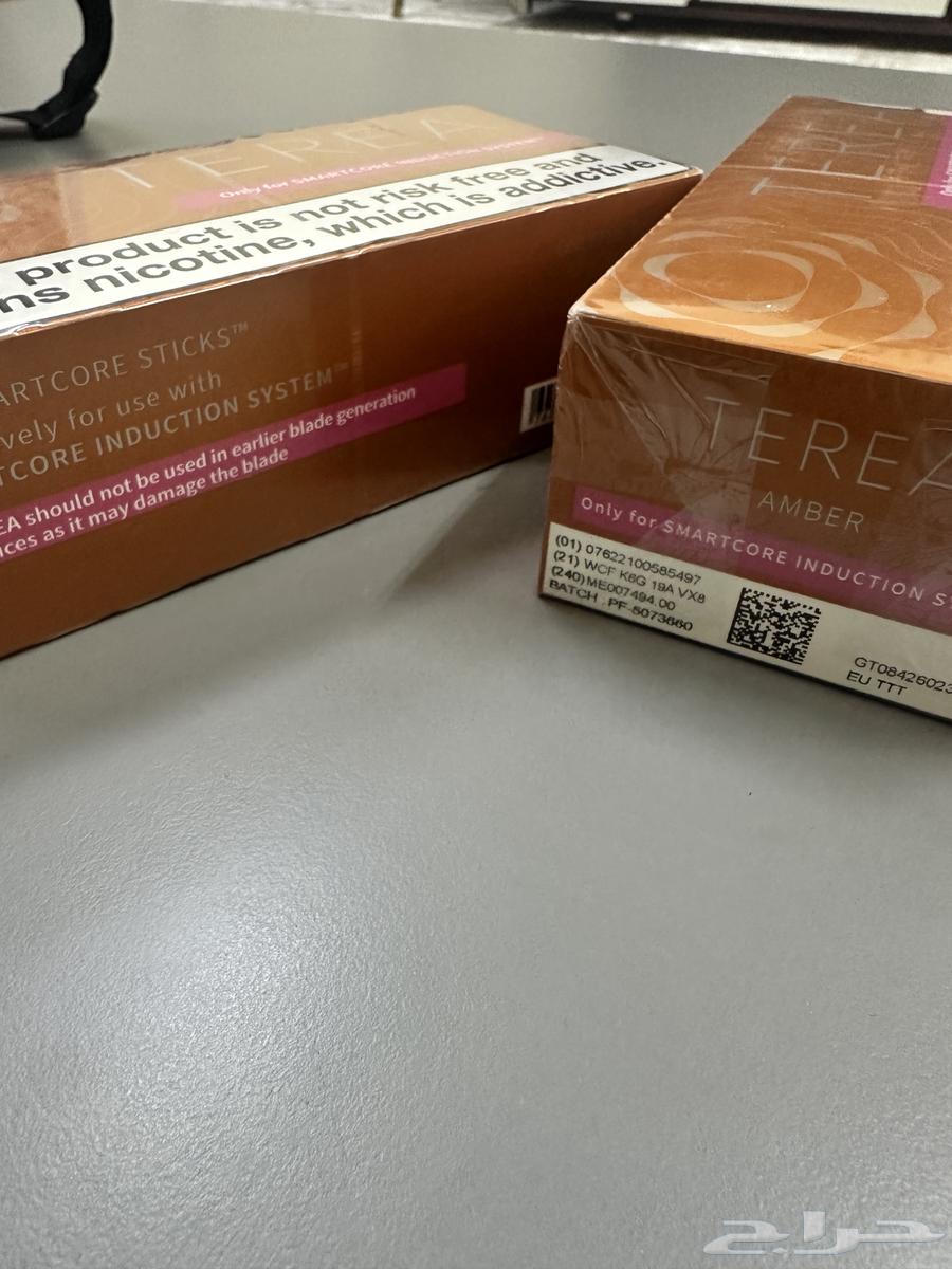 للبيع جهاز الكترونى نظيف جدا  .استعمال حفيف بحالة ممتازة64567642504194111