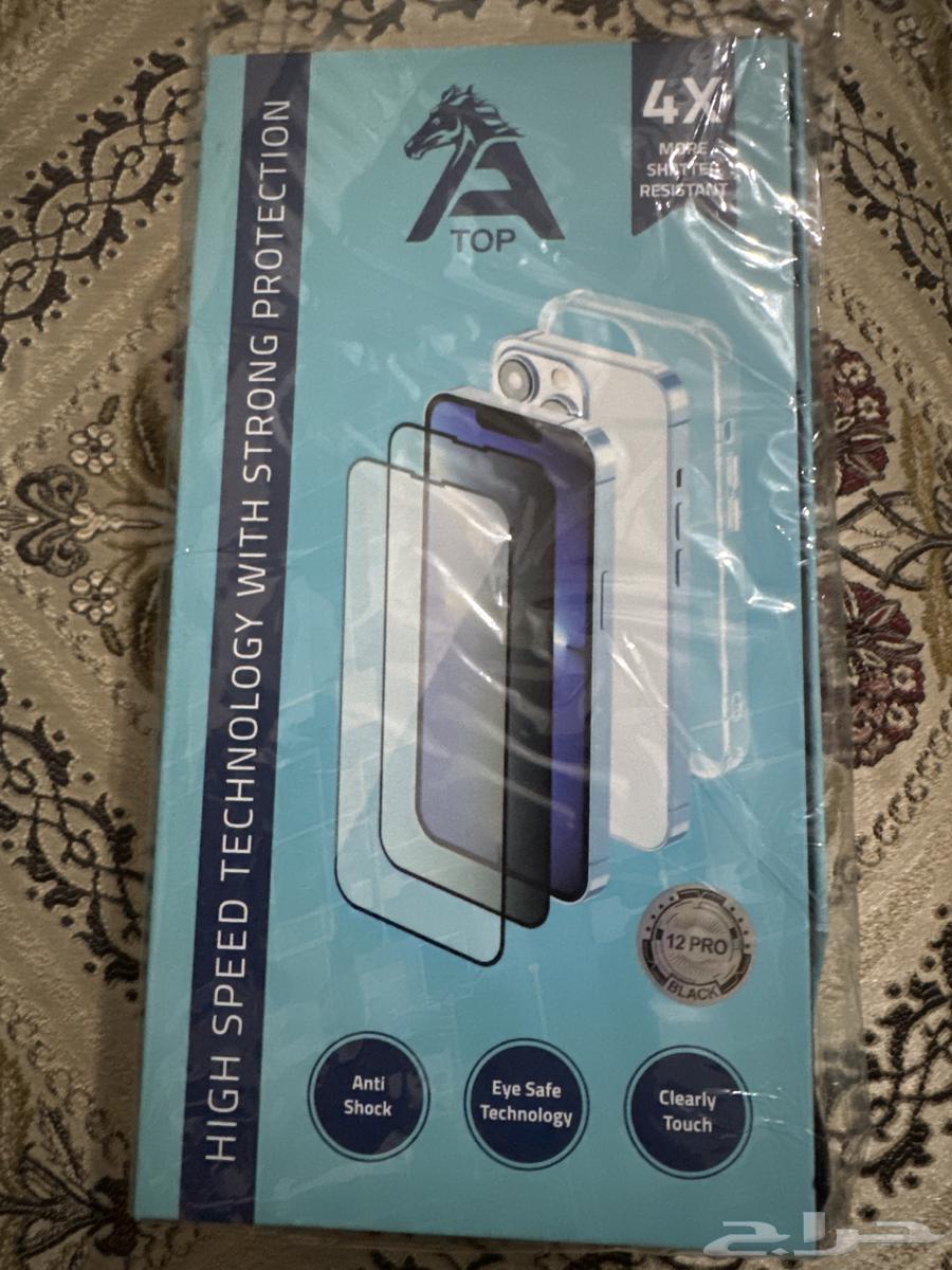 بكج ايفون 12 برو64570066997251111