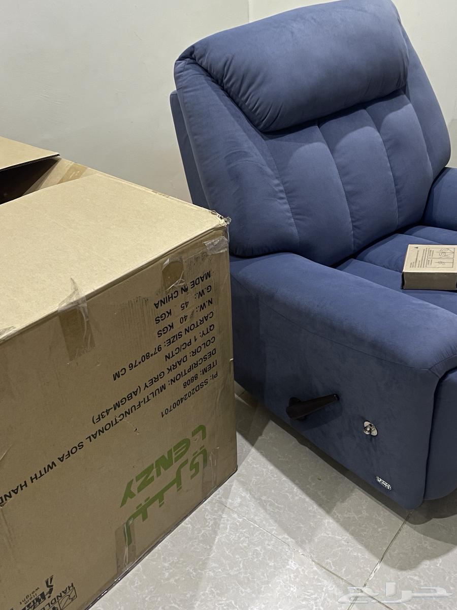 كرسي استرخاء هزاز دوار م لينزي مزود بحامل جوال قابل للإزالة64570531596802112