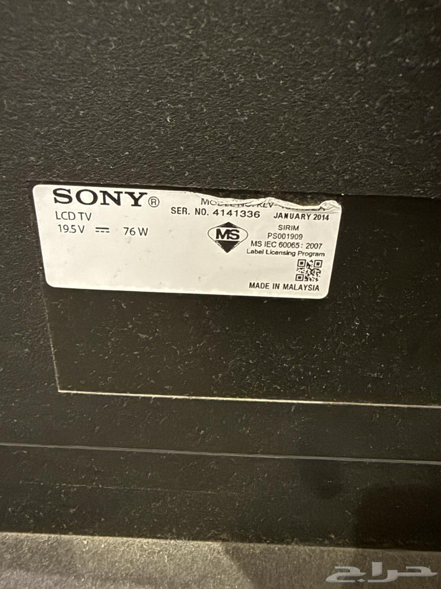 للبيع  تلفزيون سوني LCD64567975223298112