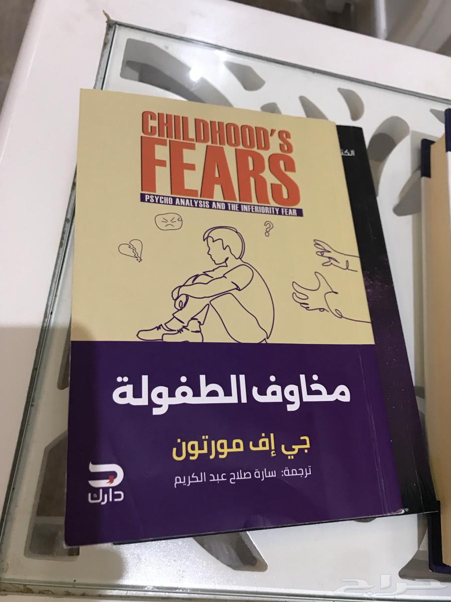 كتب مستعملة نظيفة مرة - تصلح للقراءة أو هدية64566907532673111